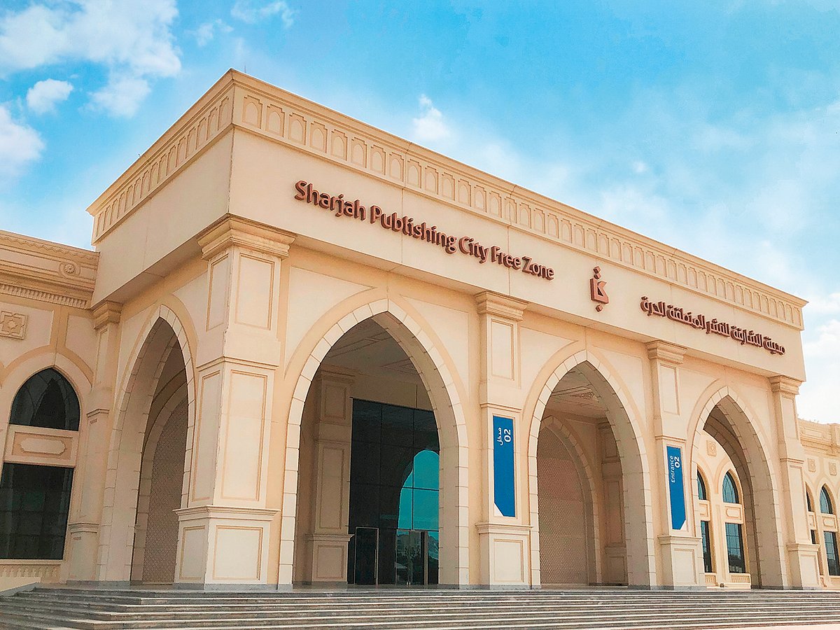 Sharjah Publishing City Free Zone