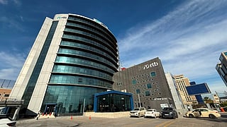 Region Trade Bank of Iraq becomes the first Iraqi lender to appoint international experts as board members.