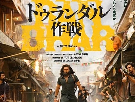 Ranveer Singh-starrer ‘Dhurandhar’ to light up screens in Japan on July 10