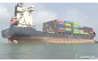 Photo provided by Iranian state broadcaster IRIB allegedly shows a foreign-flagged vessel that ran aground in the Strait of Hormuz on July 1, 2026. IRIB did not mention the ship's name and geolocation, and simply reported that the vessel ran aground while using a “US-suggested route”. Live ship tracking data shows Comoros-flagged Arista was stuck since March in Iranian territorial waters and belongs to a US-sanctioned Shamkhani shipping empire based in Iran.