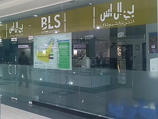 The BLS International Centre in Al Khaleej Centre, Bur Dubai that has shut its doors to Indian passport applicants. A few employees could be seen inside the centre on Tuesday.
