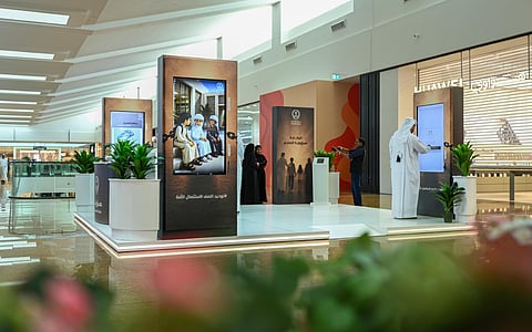 Interactive stations guide visitors through drug prevention messages.