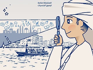 'Dream-It, Dubai-It': Dubai Health inspires youth