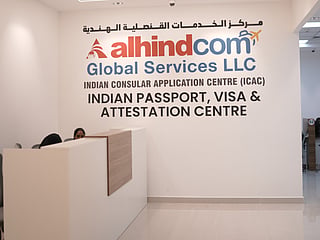 One of the 16 Indian Consular Application Centres (ICACs) that are ready for operations by Alhind. 