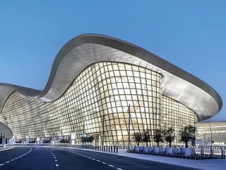 The airport handled around 500 flights a day, connecting travellers to more than 100 destinations worldwide. 