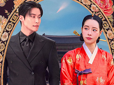 Heo Nam-jun and Lim Ji-yeon in the show