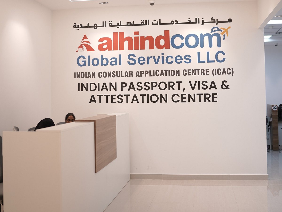 One of the 16 new Indian Consular Application Centres (ICACs) that are ready for operations by Alhind. 