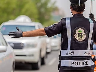 15,591 arrested in Saudi security crackdown