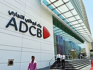 The disruption caused intermittent outages over several days, leaving some customers unable to access certain services through the app. 