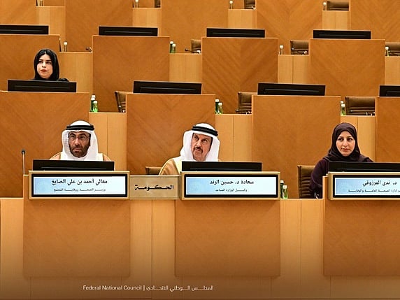 The amendments were passed during the council's 13th session of the third ordinary sitting of the 18th legislative term, chaired by FNC Speaker Saqr Ghobash. 