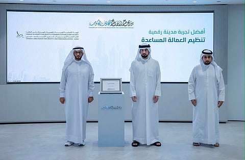 GDRFA Dubai receives Best Digital City Experience award for service excellence.