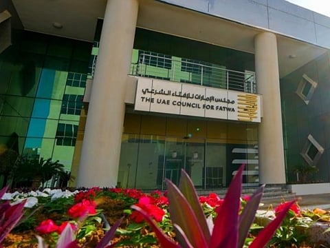 The council warned against relying on anonymous accounts or unofficial online sources, including religious opinions circulated through social media platforms. 
