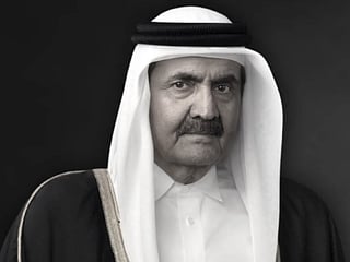 UAE declares four days of mourning for Sheikh Hamad