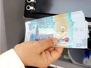 Payments above KD10 must be processed through banking and electronic payment systems. 