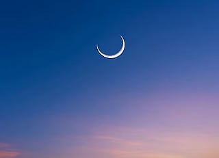 Astronomical data indicate that sighting the crescent on Tuesday will be impossible. 