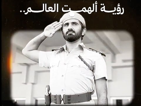Tributes pour in as Sheikh Mohammed marks his 77th birthday