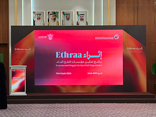 The initiative aligns with the strategic goal of activating the third sector and building a high-impact civil society ecosystem in line with the Dubai Social Agenda 33