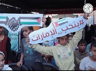 UAE supports 4,000 in Gaza's largest orphan community