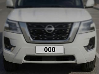 How to book your preferred UAE vehicle plate number