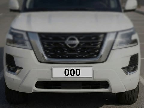 Want a special UAE number plate? Here's how to reserve it