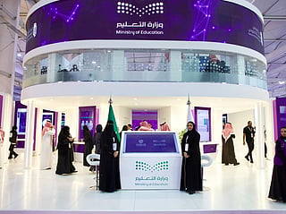 Saudi Arabia overhauls education system