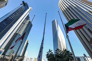 Kuwait's Interior ministry urged the public to verify information from official sources and avoid circulating rumours or unverified reports, stressing that its official accounts, along with those of other state institutions, are the sole authorised sources for news and information.