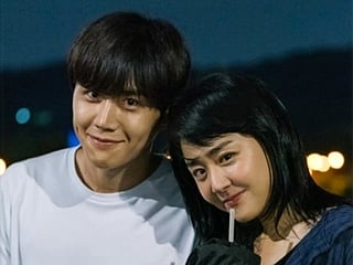 A still from Catch The Ghost 
