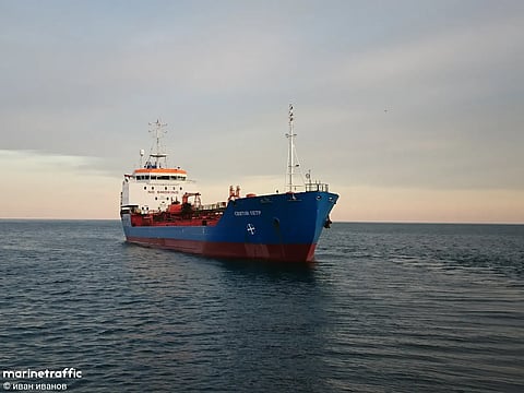 M/T Asana (IMO: 9035838) is an oil/chemical tanker sailing under the flag of Tanzania. 
United Kingdom Maritime Trade Operations said last week that a vessel boarded by unauthorised personnel in the Gulf of ​Aden had ​been manoeuvred ⁠into Somali waters, classifying it as a hijack.
