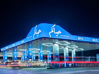 ADNOC launches new retail ad network Engage