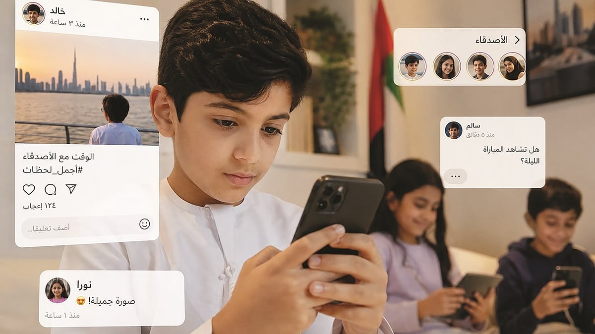 UAE Redefines Childhood in Digital Era