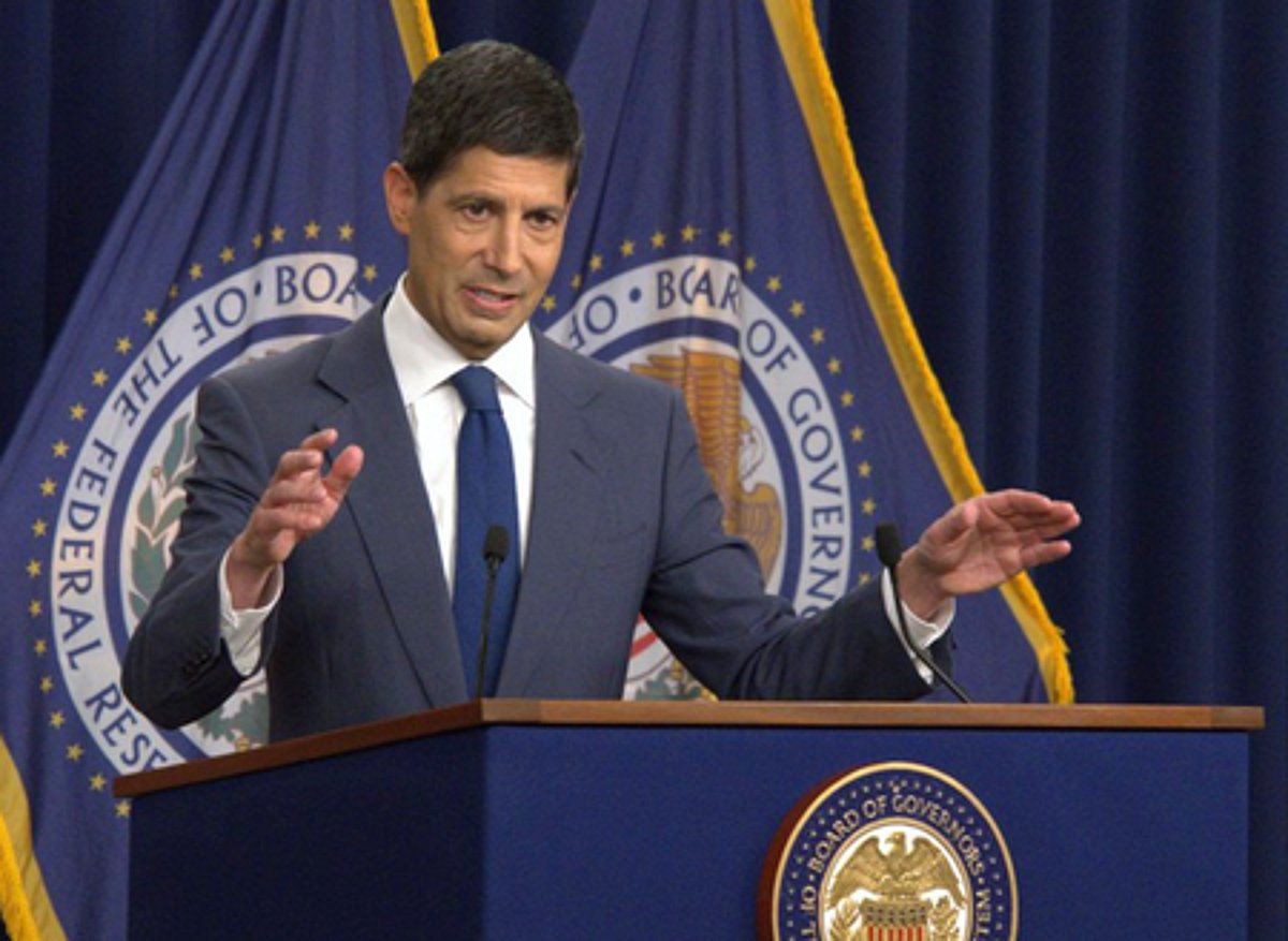 US Federal Reserve maintains benchmark interest rates, markets react negatively