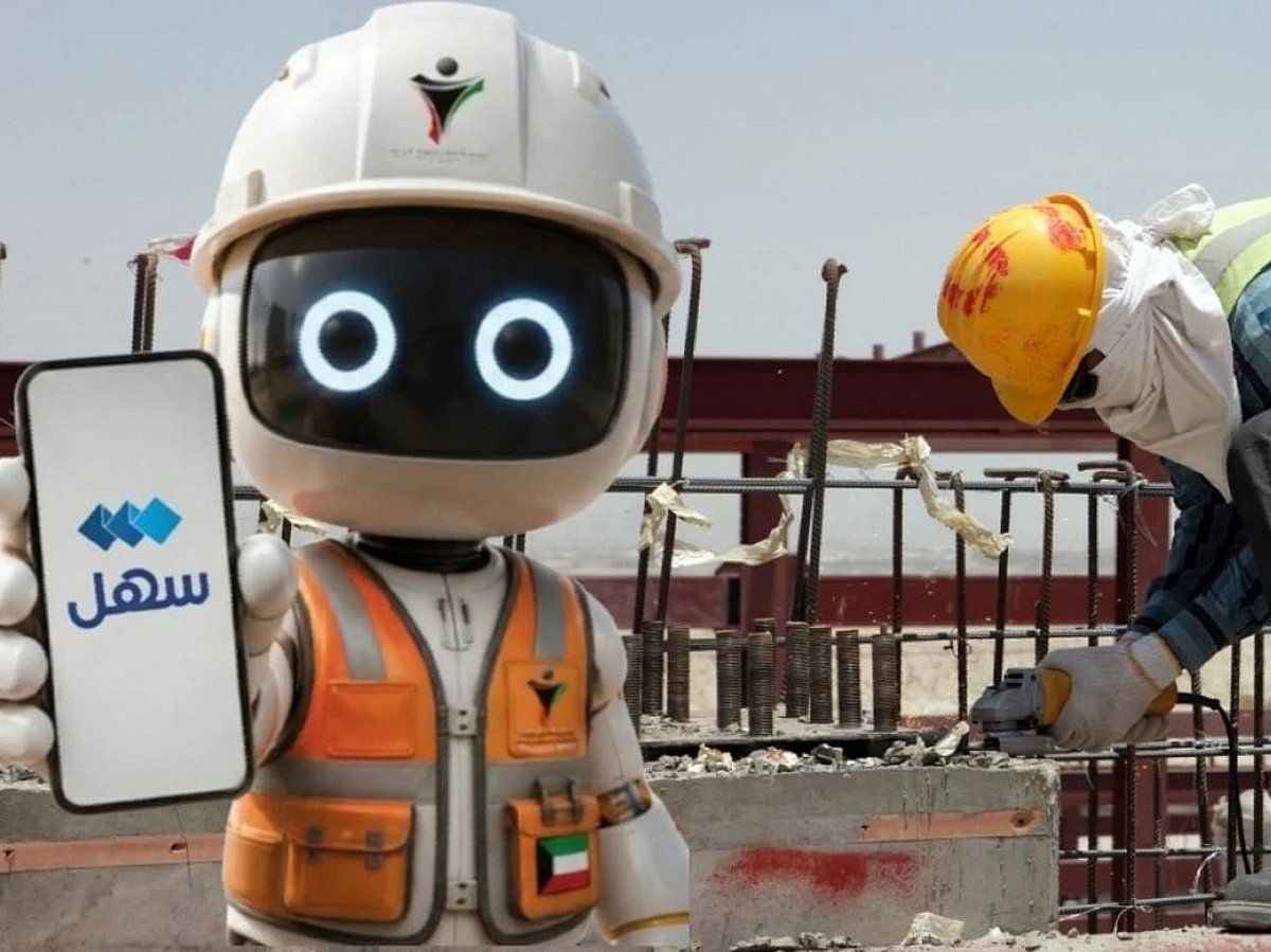 Kuwait Introduces Digital Service for Reporting Labor Violations