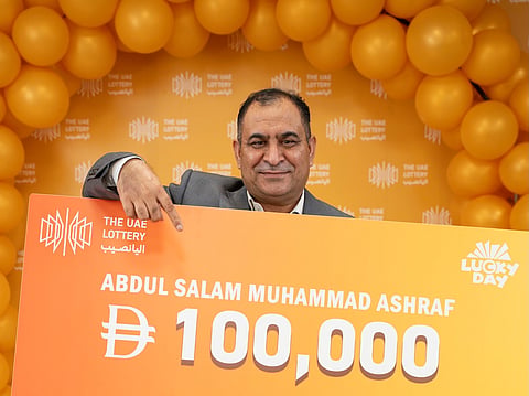  Abdul Salam