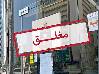 The closure was issued after the restaurant repeatedly failed to comply with food safety requirements and did not implement effective corrective measures. 