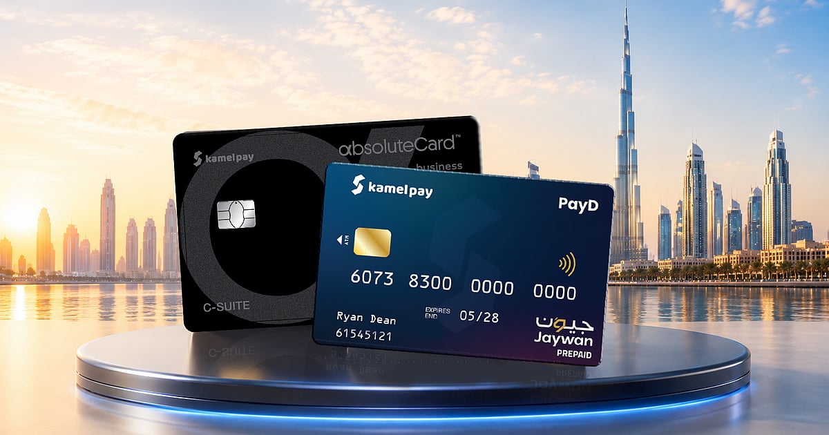 KamelPay Secures Key Licenses from UAE Central Bank