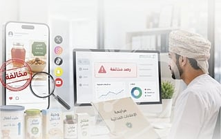 Several companies and social media influencers have been summoned over alleged violations of regulations governing the advertising and promotion of food products, including infant and toddler foods.