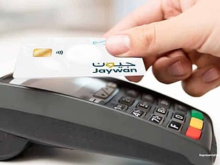 How Jaywan cardholders save on travel, dining, shopping