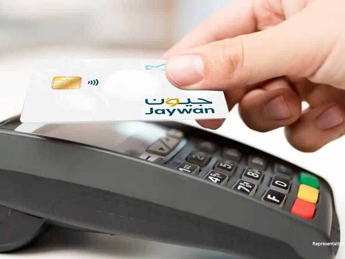 Jaywan Card Offers Savings on Travel, Dining, and Entertainment