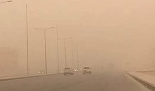 The weather conditions are expected to impact coastal areas between Yanbu and Al Qunfudhah, including the road linking the two cities, from August 5 to 7.