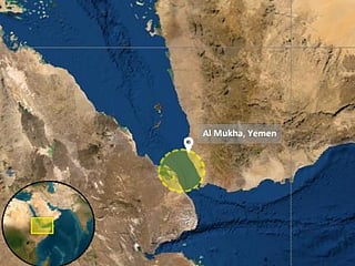Vessel sinks after drone boat attack off Yemen