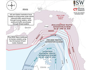 Map from the Institute for the Study of War (ISW) and Critical Threats Project showing competing maritime traffic separation schemes in the Strait of Hormuz as August 4, 2026.