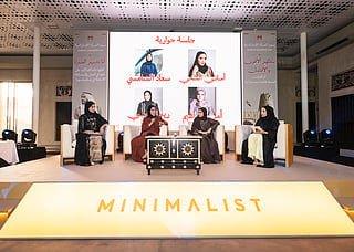 Dr. Eng. Suaad Al Shamsi, Amal Ibrahim, Amani Al Shehhi, Reem Al Kaabi, were panelists for the event. 