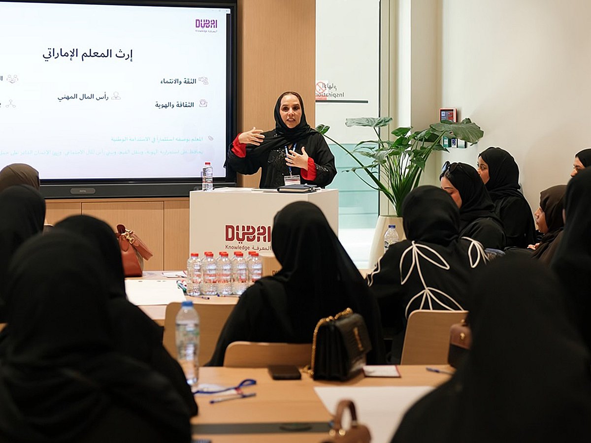 Dubai to Increase Emirati Teachers in Private Schools by 2033