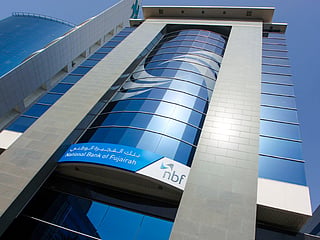 Looking for better returns? NBF offers 6.25% a year