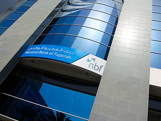 Looking for better returns? NBF offers 6.25% a year