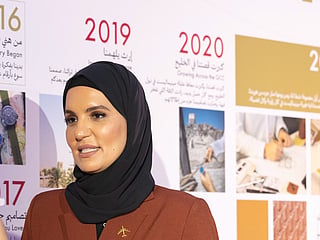 Dr. Eng. Suaad Al Shamsi,