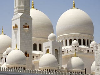 UAE declares August 28 holiday for Prophet’s birthday