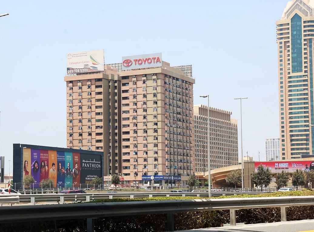 दुबई का मशहूर Toyota Building 2027 में होगा ध्वस्त, 50 साल पुरानी यादें होंगी खत्म