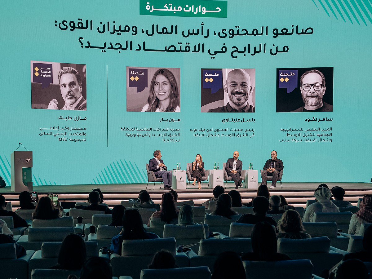 Abu Dhabi to host 5th Congress of Arabic and Creative Industries
