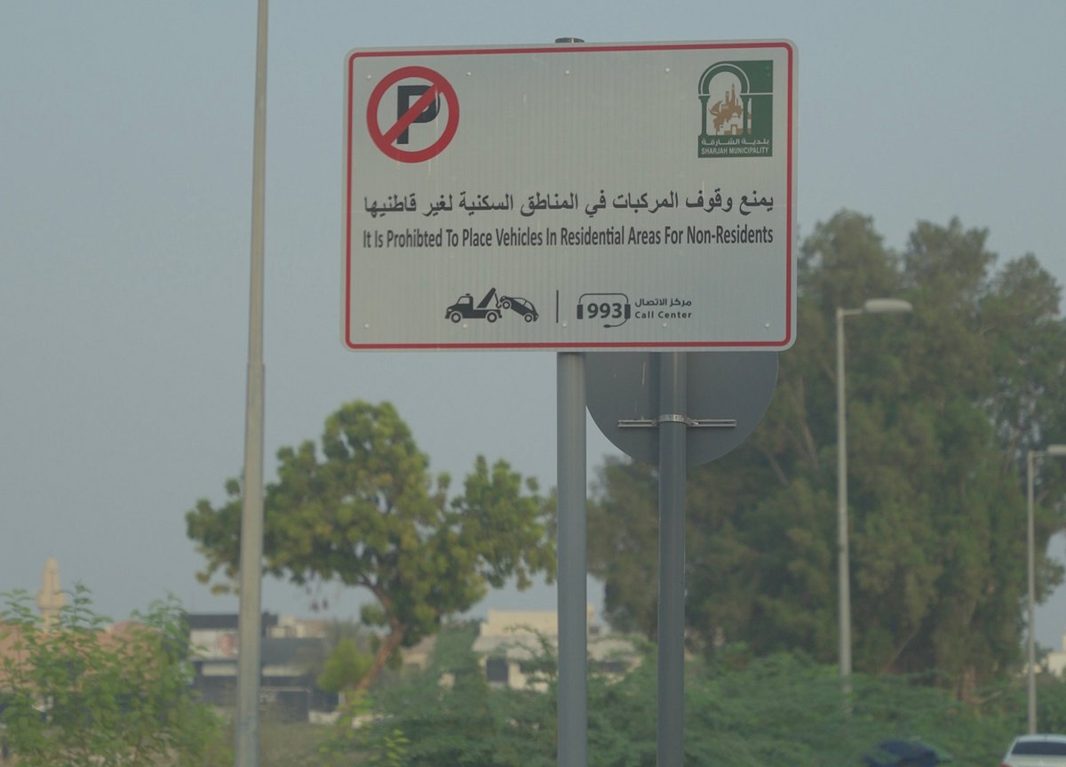 Sharjah rolls out residential parking permits in three neighbourhoods